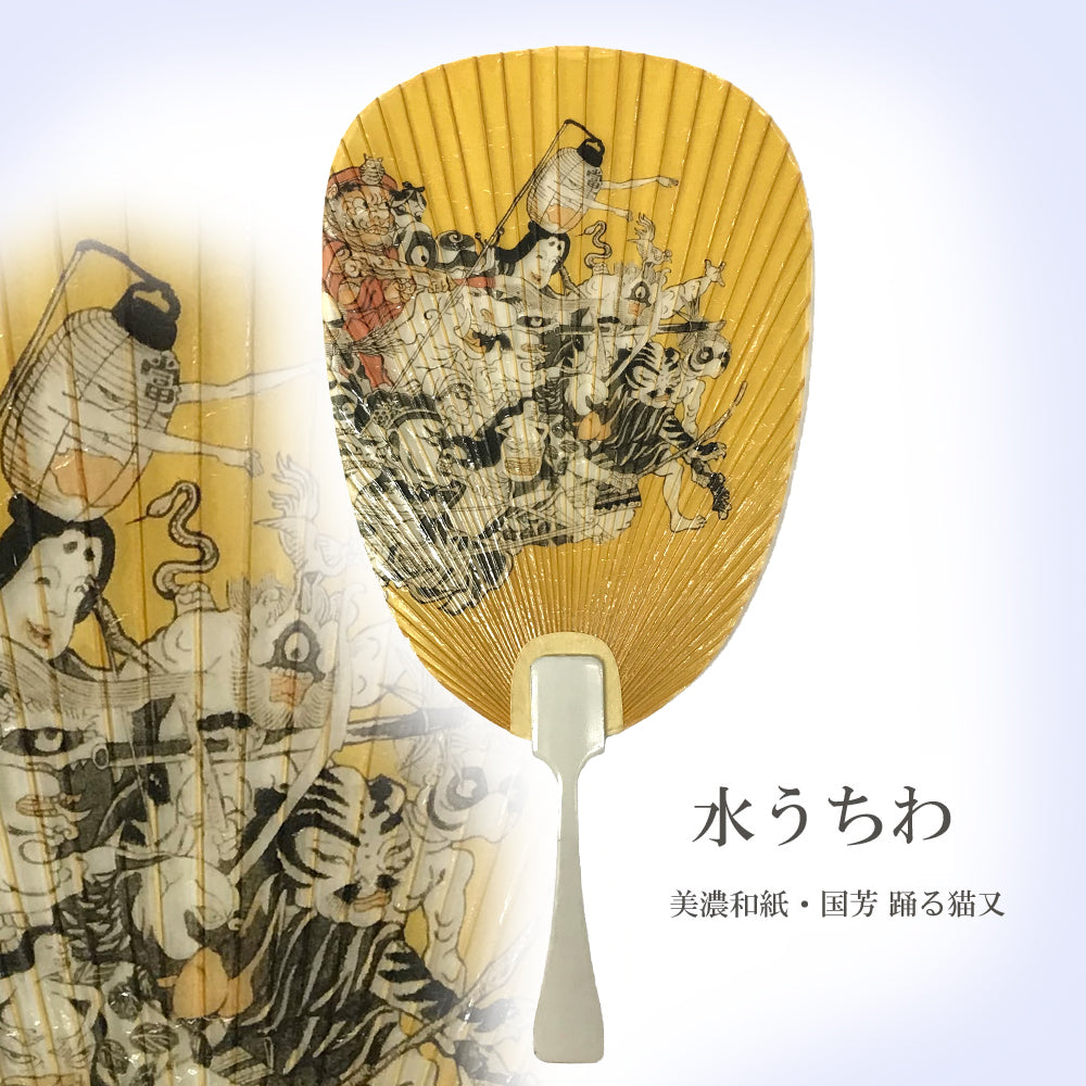 商品 – タグ 