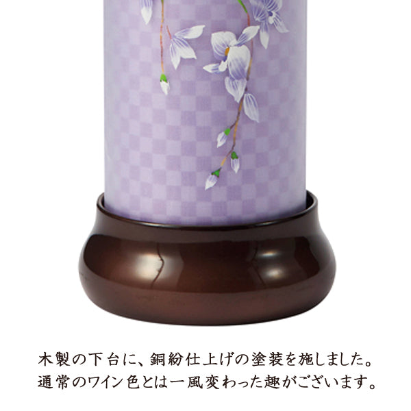 陽光 胡蝶蘭 濃ワイン】手描き・絹張・銅紛仕上 創作提灯 和紙 正絹 盆