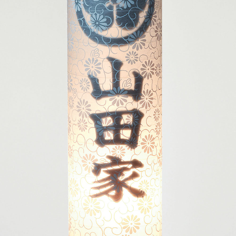 ♦明治時代 常滑焼 瑞陶園製 相撲 行司 置物 アンティーク 骨董品コレクション ♢明治時代 常滑焼 瑞陶園製 相撲 行司 置物 アンティーク 骨董