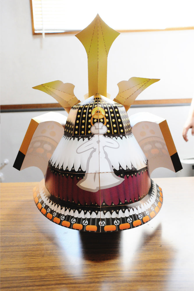 ペーパークラフト・紙兜 (毛利元就) 端午の節句／五月人形／戦国武将
