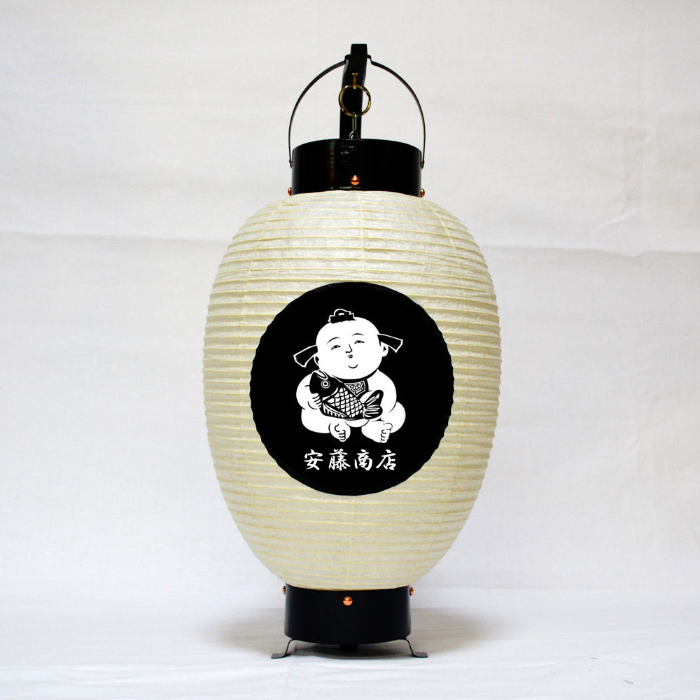 新八寸夏目弓張 店舗看板／店舗装飾／特注品／祭礼提灯/／名入れ