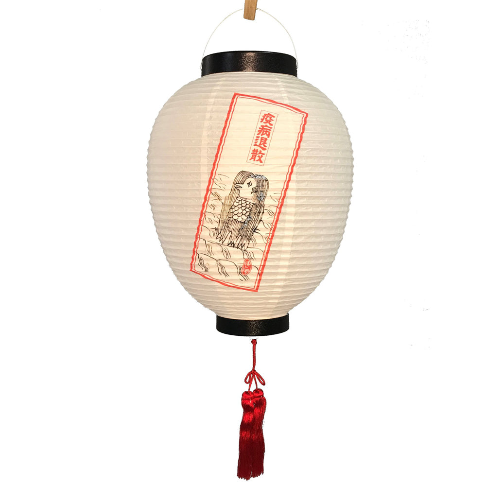 アマビエ・祈願ちょうちん【吊下タイプ】光触媒 LED／和紙提灯