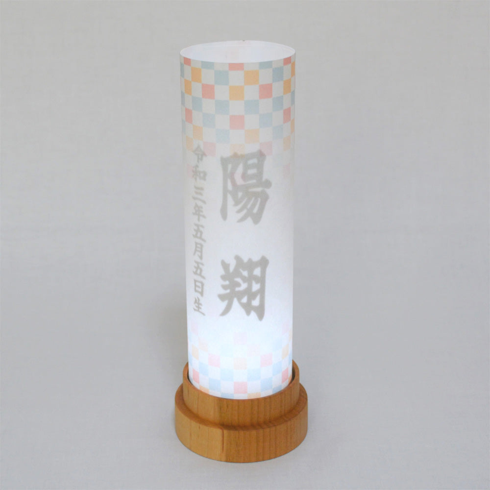 8_1b2e48ad-0b31-4dee-910b-