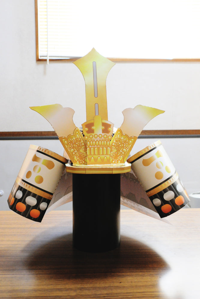 ペーパークラフト・紙兜 (毛利元就) 端午の節句／五月人形／戦国武将